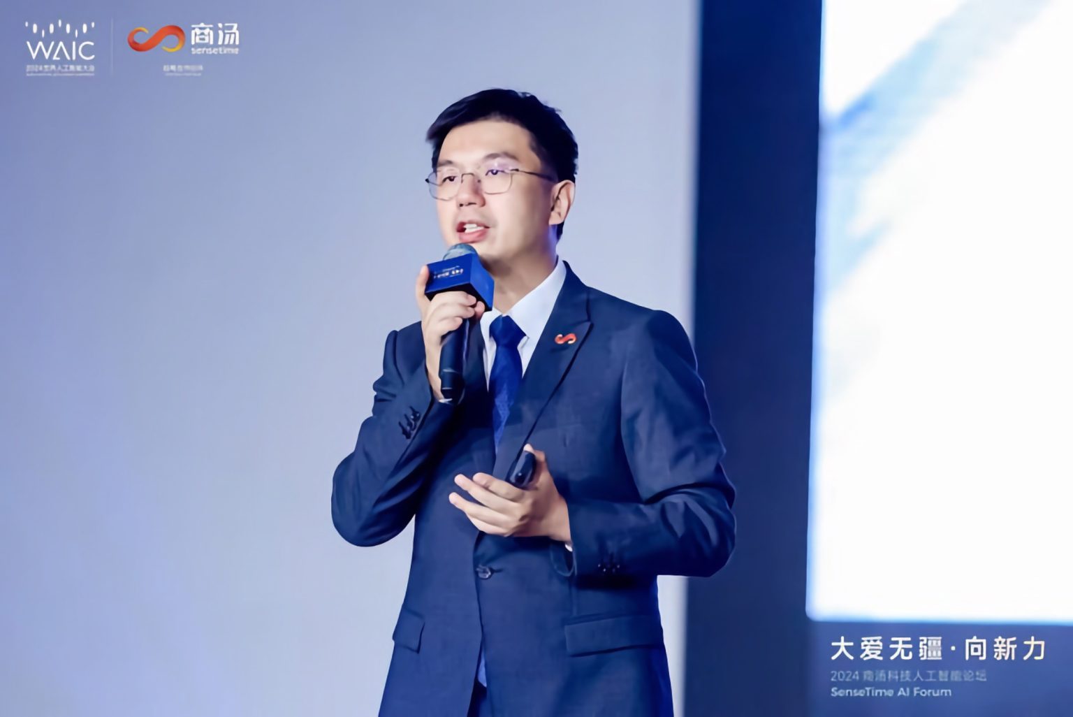 SenseTime SenseNova 5.5: Mô hình AI đa phương thức thời gian thực đầu tiên của Trung Quốc